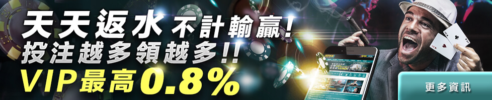 通博娛樂城